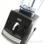 Vitamix Ascent 2500i Series Blender in Grey
