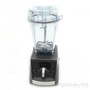 Vitamix Ascent 2500i Series Blender in Grey