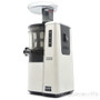Hurom HW Commercial Slow Juicer