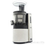 Hurom HW Commercial Slow Juicer