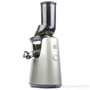 Kuvings Whole Fruit Slow Juicer C9500 in Silver