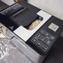 Gastroback Design Breadmaker Advanced - 62823