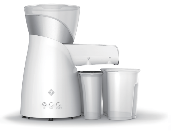 Counter Intelligence Oilpresso Oil Extractor