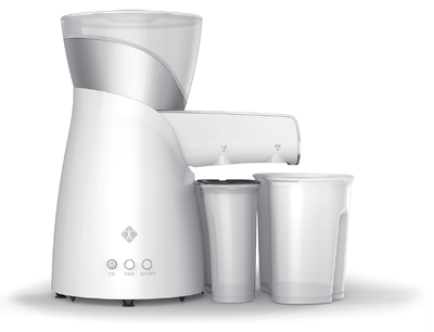 Counter Intelligence Oilpresso Oil Extractor